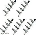 エスネット エアー コック ブロワ 接続 用 水槽 用品 調整 バルブ 連結 分岐 アクアリウム SN-235-AC ヒーター(4分岐 5個セット)