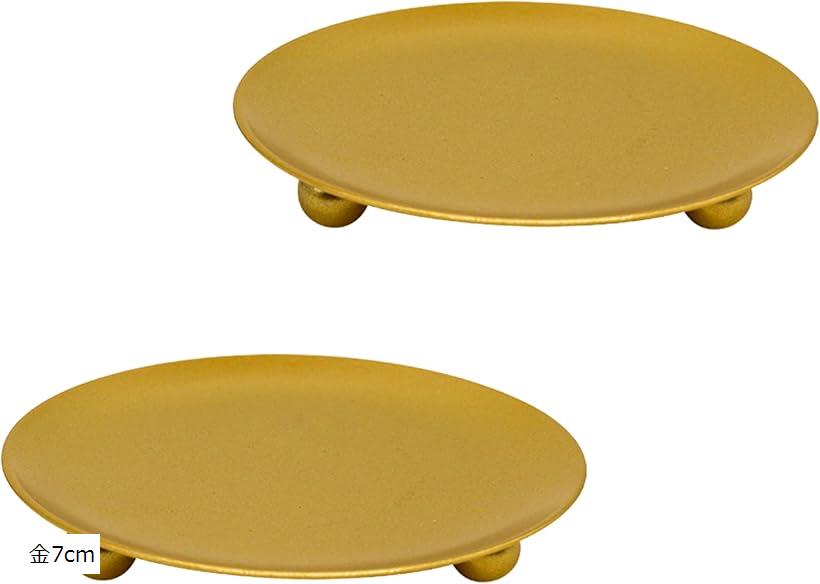 TikTrunk お香皿 受け皿 アロマキャンドル用 アクセサリートレー 金属製 丸形 2個セット (金 直径7cm, ..