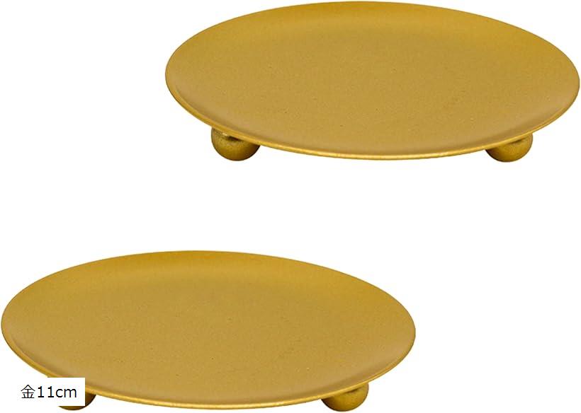 TikTrunk お香皿 受け皿 アロマキャンドル用 アクセサリートレー 金属製 丸形 2個セット(金 直径11cm, 11cm)