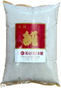 木灰 純 岩手産 火鉢 囲炉裏 香炉灰 土壌改良剤 害虫駆除(グレイ, 3kg)