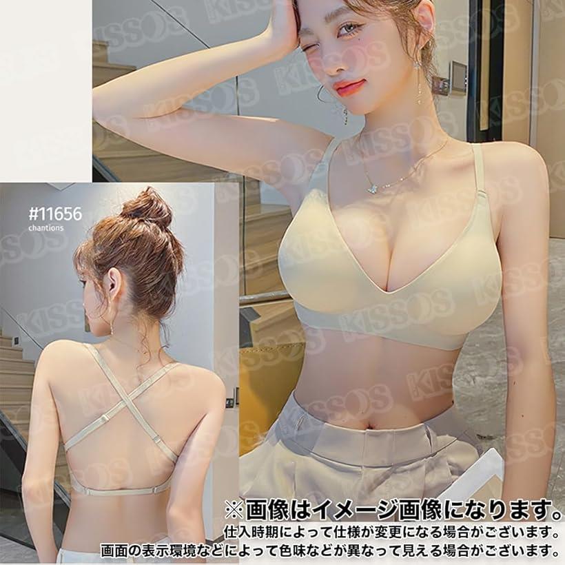 ボリュームアップブラ レディース 盛れる ブラジャー 谷間 胸を大きく見せる ノンワイヤー(ライトグレー, M)