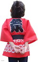 祭 はっぴ 法被 子供 こども キッズ 幼稚園 小学生 低学年 腰ひも付き つなぎ柄 イベント 行事 楽しいひと時 楽しい思い出 一体感 大人と おそろい コーデ 男の子 女の子(レッド, F)(3)