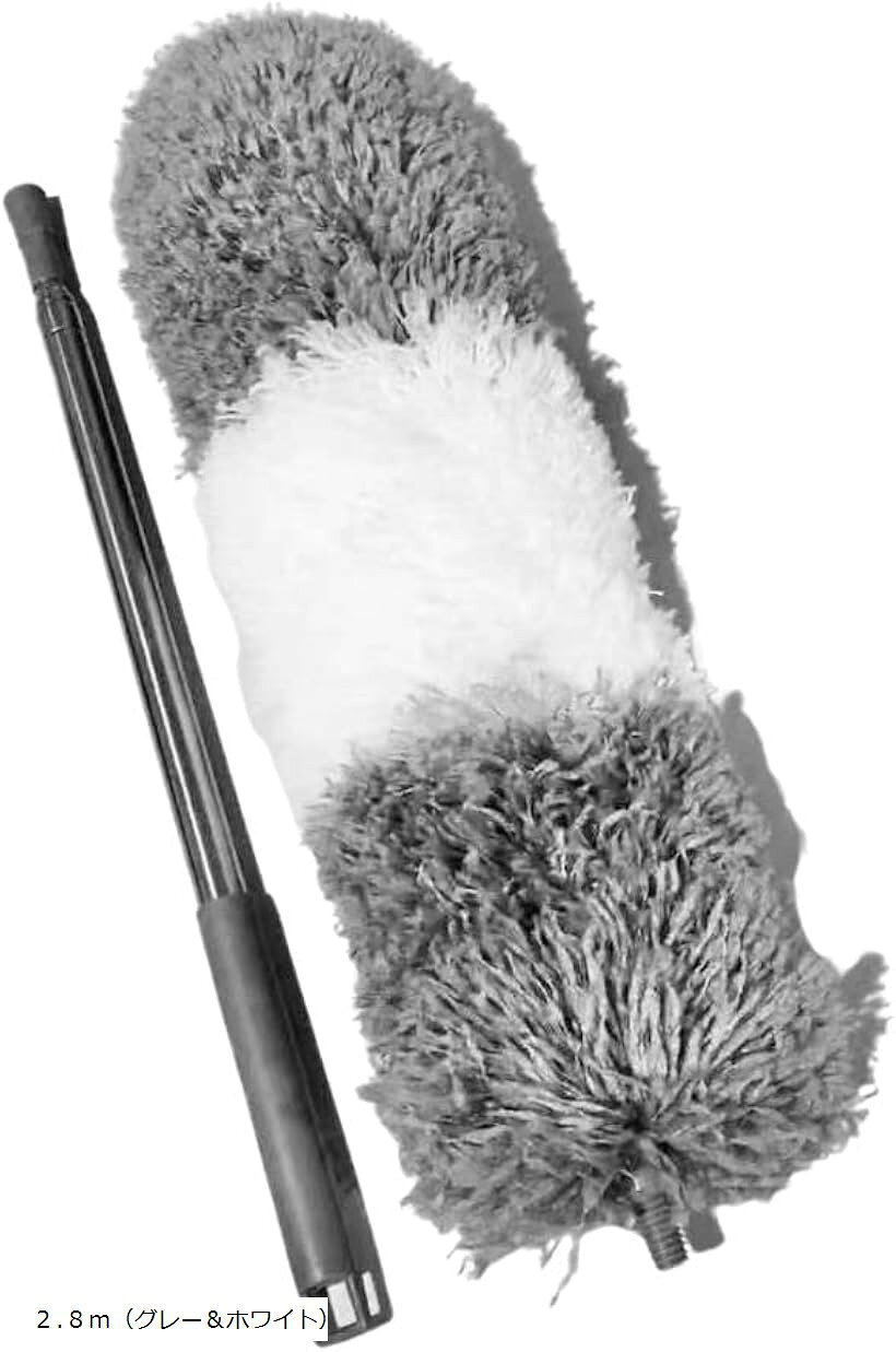 バリエーションコード : 2bjhsijj83商品コード2b2pr493hk商品名ホコリ取り ハンディ モップ ほこりとり 高い所掃除 伸縮自在 伸縮可能 モップ 曲がる 折り曲げ可能 手洗い可能 水洗い可能 車内 エアコン 棚 ブラインドブランドEINEYカラーグレー， 白サイズ等2.8m（グレー＆ホワイト）「高い所掃除も楽々」ご家庭に1つあると大変助かるホコリ取り。長さは伸縮可能でなんと「最大280cm伸びる」。脚立や椅子に上り危険な思いをしながら掃除をしていたエアコンの上や照明周り、棚や冷蔵庫の上など届かない場所にも簡単に届きます。掃除する高さによってお好きな長さに調節してお使いいただけます。伸縮機能と最長約2.8m(280cm)の長さでお掃除がラクになります。ヘッド部分は360°自由に折り曲げることができます。「何度でも繰り返し使用可能」ほころ取りヘッドはマイクロファイバー素材なのでひどい汚れもしっかり絡め取り拭き取ってくれます。柔らかい素材なので床や壁も傷つけません。使用後はヘッドを取り外し、クリーニングヘッドを水洗い、手洗いをししっかり乾燥させてください。水洗いでき何度も使用できるのが嬉しいポイント。「活躍の場所が多数のほこり取り」ご自宅の掃除はもちろん業者様ではホテルやオフィス掃除にもご活用できます。またハンディモップとして車のなかの車内掃除、エアコンの吹き出し口の掃除にも役立ちますので是非ご活用ください。「サイズ」長さ約40～280cm：重さ、約300g：ブラシヘッド：マイクロファイバー※ 他ネットショップでも併売しているため、ご注文後に在庫切れとなる場合があります。予めご了承ください。※ 品薄または希少等の理由により、参考価格よりも高い価格で販売されている場合があります。ご注文の際には必ず販売価格をご確認ください。※ 沖縄県、離島または一部地域の場合、別途送料の負担をお願いする場合があります。予めご了承ください。※ お使いのモニタにより写真の色が実際の商品の色と異なる場合や、イメージに差異が生じることがあります。予めご了承ください。※ 商品の詳細（カラー・数量・サイズ 等）については、ページ内の商品説明をご確認のうえ、ご注文ください。※ モバイル版・スマホ版ページでは、お使いの端末によっては一部の情報が表示されないことがあります。すべての記載情報をご確認するには、PC版ページをご覧ください。