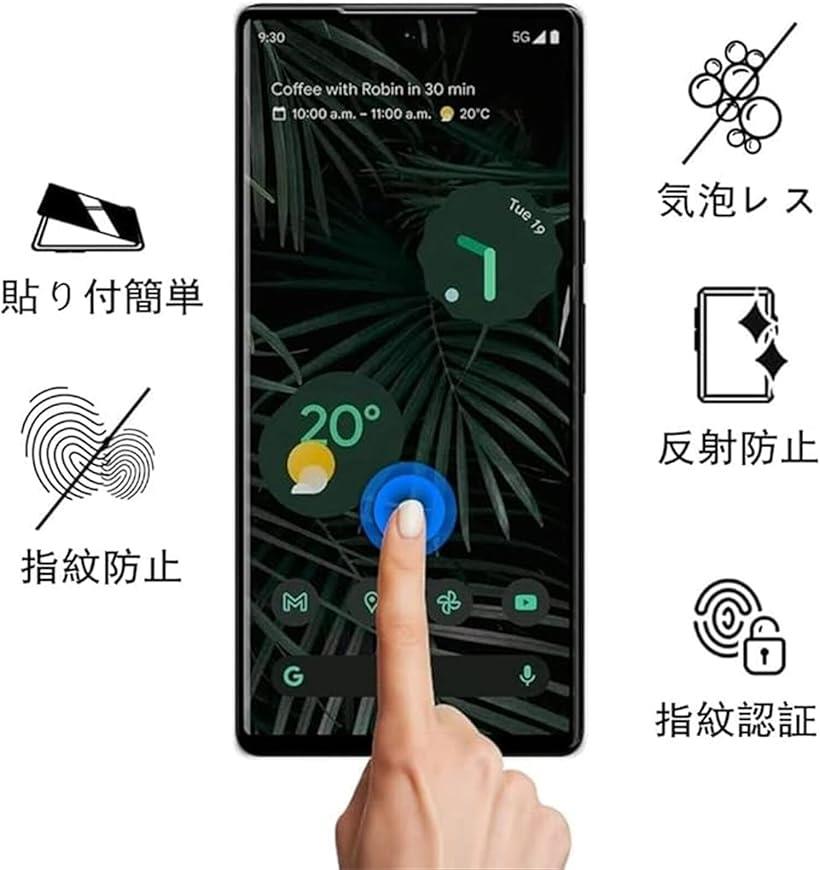 アンチグレア フィルムiPhone7 plus/8 保護フィルム 軟 TPU素材 iPhone8 plus保護フィルム 貼り付け簡単/全面保護/気泡ない/指紋防止/スクラッチ防止/傷つきにくい 対応フィルム (WDQ-AJK-0236)
