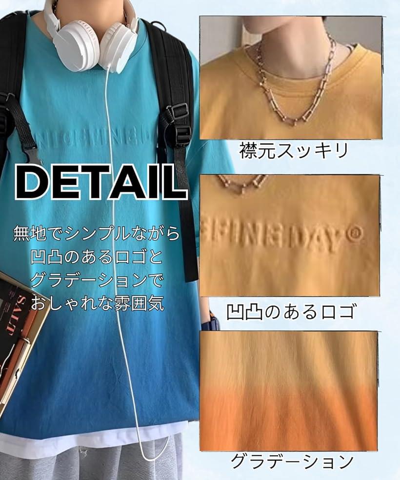 お洒落にキマる メンズ Tシャツ 半袖 グラデーション ストレッチ 速乾 ティーシャツ カットソー トップス ゆったり オーバーサイズ 五分袖(グレー, XL)