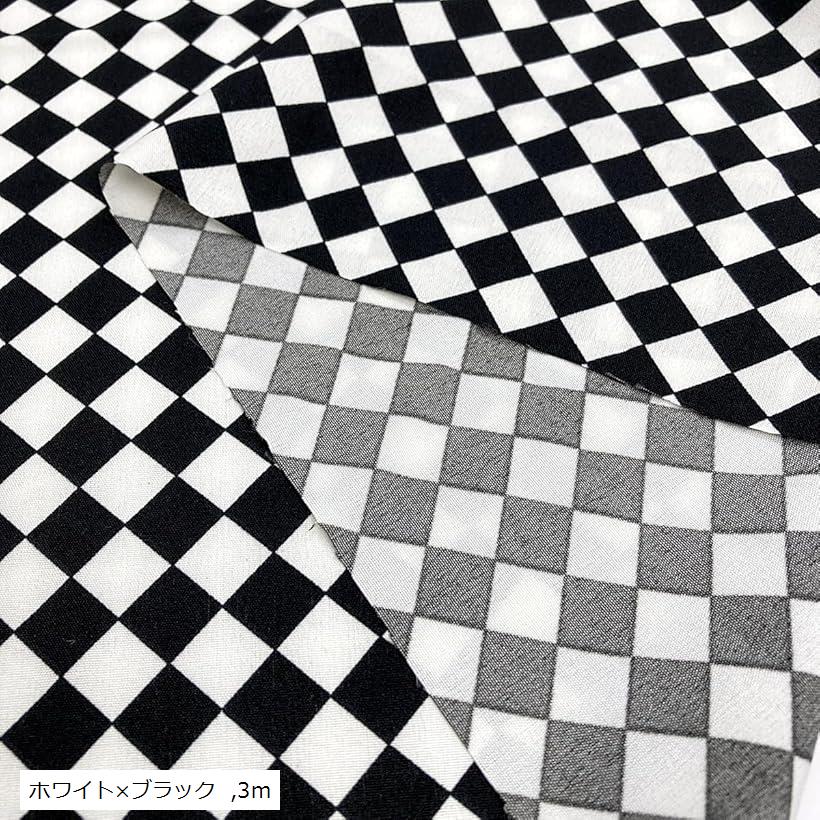 ダイヤ柄 生地 ポリエステル 幅150cm ハーリキンチェック 菱形 模様 手芸 布 (ホワイトxブラック, 3m)