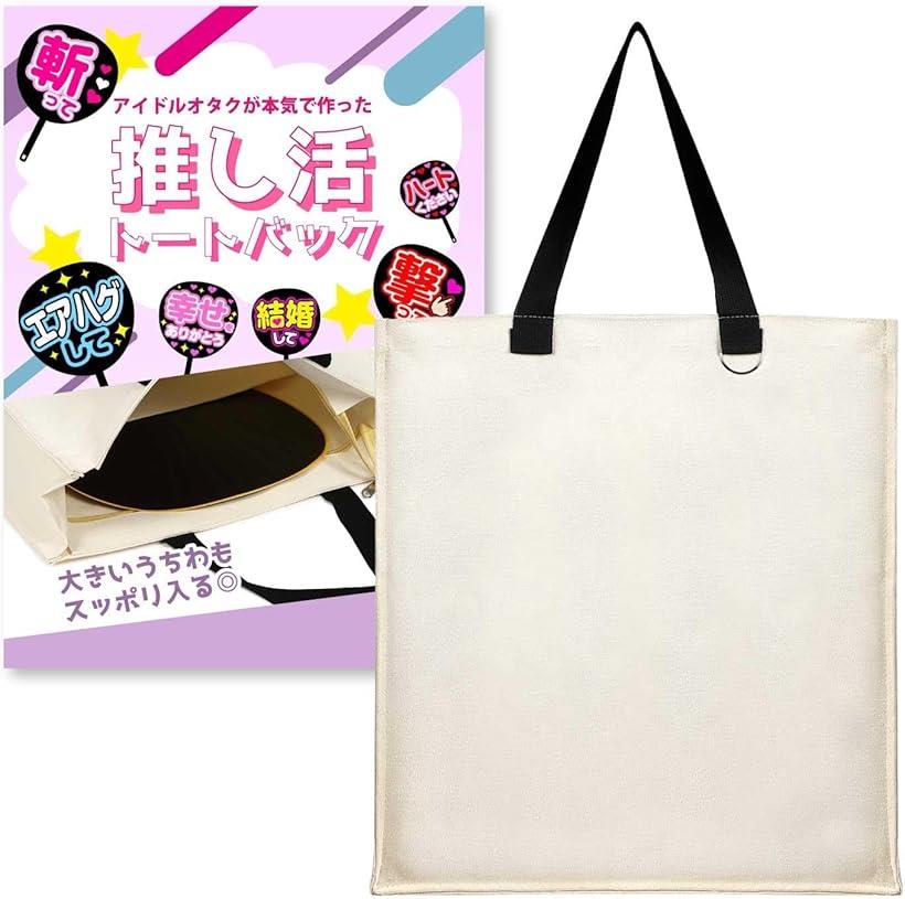 郎ȡȥХå ܤǼ 䤷 䤷軲ȡ  饤(եۥ磻)