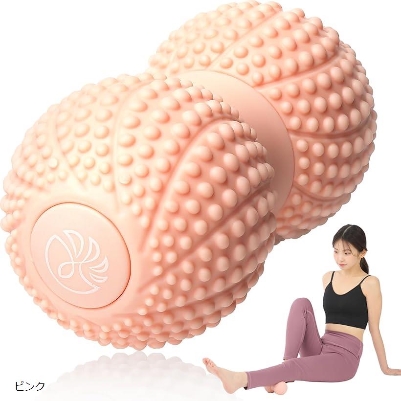 フォームローラー ミニ 理学療法士監修 ダイエット器具 筋膜ローラー マッサージローラー 筋膜リリース ピンポイントミニ(ピンク, 手のひらサイズ)