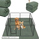 洗えるペットシーツ ペットマット おしっこマット ペット用 トイレ(ライトグリーン, 150x90CM「2枚」ライトグリーン)
