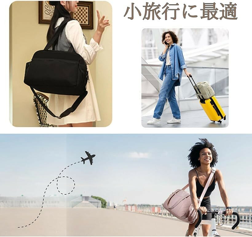 旅行用ダッフルバッグ 旅行バッグ 旅行カバン スポーツバッグ ボストンバッグ ジム...