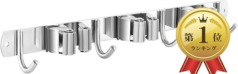 商品コード2b20dn191o商品名モップホルダー モップハンガー 壁掛けホルダー ステンレス ネジ固定 フック 3連 掃除 収納 ほうき キッチン お風呂場 洗面所 隙間収納ブランドEINEYカラーシルバー「このモップホルダーの特徴」モップホルダーはスムーズな高級ローラーを使用し清掃器具などの脱着がスムーズに行えます。フックは高荷重にも耐えられる高級ステンレスフックを採用。使ってみれば違いわかるモップハンガー。「使い勝手の良い仕様の壁掛けハンガー」ほうきやモップ、水切りワイパー、調理具、清掃用品など安定固定できる優れもの。玄関やキッチンなど、場所を選ばずおしゃれなデザイン「安定した土台のモップハンガー」付属のネジセットまたは、市販の強力両面テープにも対応　壁掛け、ねじ取付、テープ取付方法が可能　付属しているのは、重量物にも耐えられるねじセットです「サイズ、素材」丈夫で長持ちステンレス製　フック4か所、ホルダー4か所、サイズは長さ38cm・幅約3cm「おしゃれでシンプル・狭い場所にもOK」モップハンガーは、スペースの狭い箇所にも設置可能。幅38cm、幅3cm細長い設計ですのでお風呂、洗面所、キッチンなど空いたスペースを有効に活用できます。こちらの商品はEINEY（商標登録6609287）ブランド商品です。お客様が使いやすく、商品に満足いただけるよう厳選し販売しております。※ 他ネットショップでも併売しているため、ご注文後に在庫切れとなる場合があります。予めご了承ください。※ 品薄または希少等の理由により、参考価格よりも高い価格で販売されている場合があります。ご注文の際には必ず販売価格をご確認ください。※ 沖縄県、離島または一部地域の場合、別途送料の負担をお願いする場合があります。予めご了承ください。※ お使いのモニタにより写真の色が実際の商品の色と異なる場合や、イメージに差異が生じることがあります。予めご了承ください。※ 商品の詳細（カラー・数量・サイズ 等）については、ページ内の商品説明をご確認のうえ、ご注文ください。※ モバイル版・スマホ版ページでは、お使いの端末によっては一部の情報が表示されないことがあります。すべての記載情報をご確認するには、PC版ページをご覧ください。
