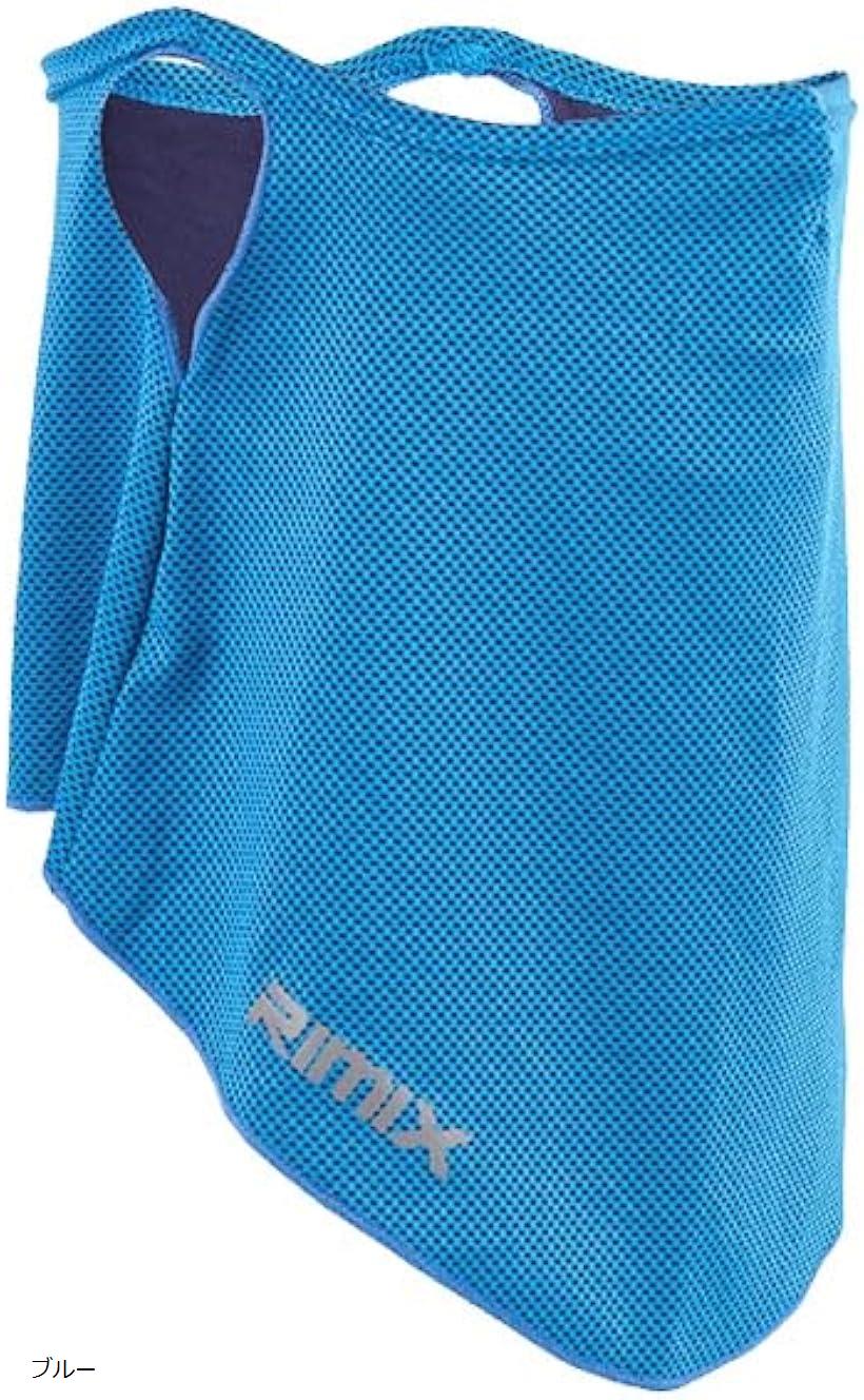 フェイスカバー 夏用 冷感 フェイスマスク uv 日焼け防止 息がしやすいマスク 日よけ ランニング スポ..