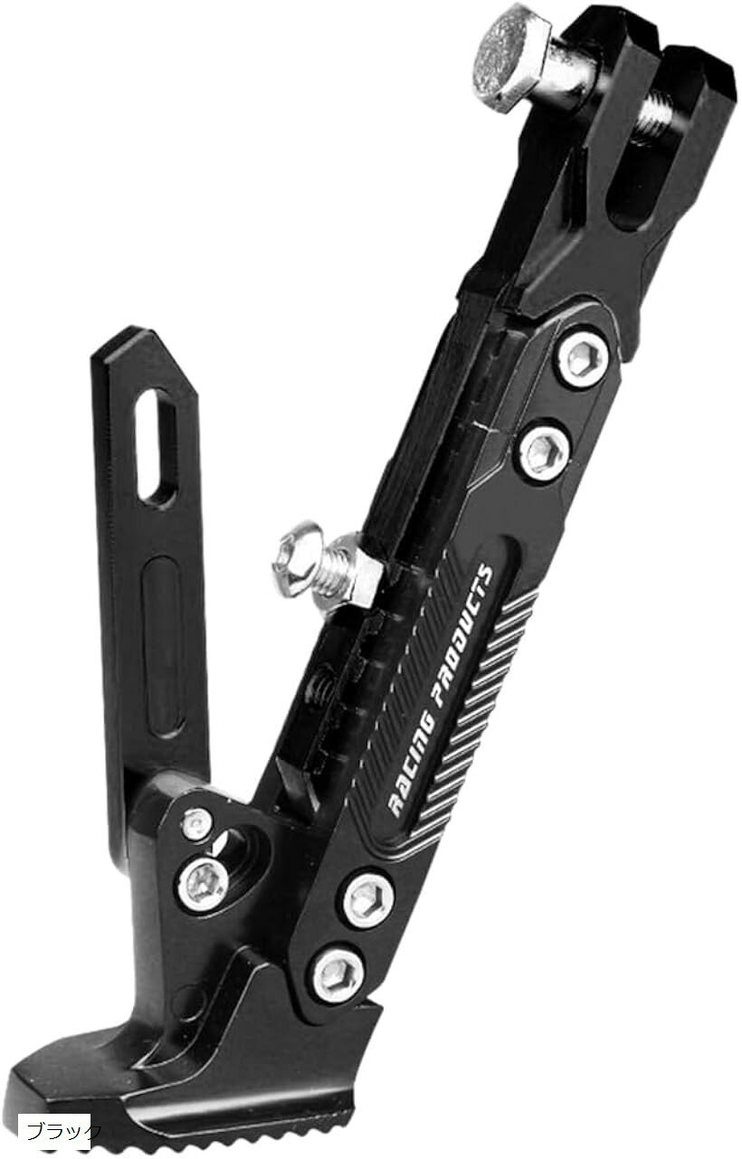 バイク サイドスタンド キックスタンド メンテナンススタンド エクステンション 高さ調整可能 19～25cm..