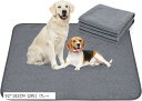 洗えるペットシーツ ペットマット おしっこマット ペット用 トイレ(グレー, 92x182CM「2枚」グレー)