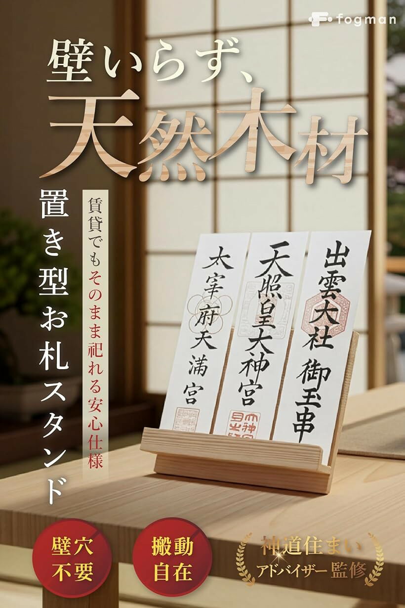 ��ƻʸ������ȴƽ� ��ê ����Ω�� �ɳݤ� �֤��� �����б� �ꤢ������ ����� �������