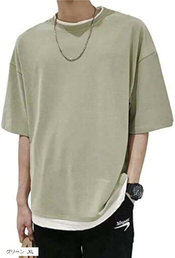 Tシャツ メンズ 半袖 シンプル 無地 お洒落 重ね着風 ゆったり 五分袖 春 夏(グリーン, XL) Tシャツ メンズ 半袖 シンプル 無地 お洒落 重ね着風 ゆったり 五分袖 春 夏(グリーン, XL)