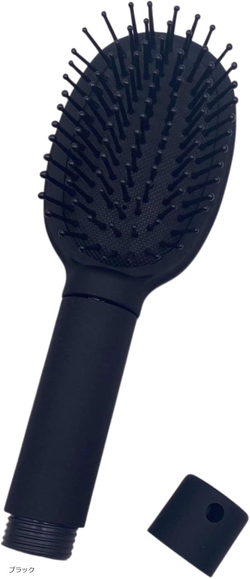 ヘアブラシ型 シークレットボックス 隠し金庫 セーフティボックス カモフラージュ 旅行 貴重品 収納 (ブラック)