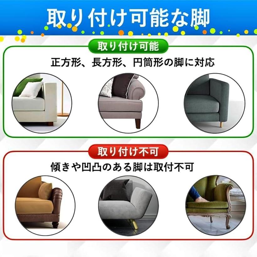 あったら便利 隙間テープ ソファー下ブロッカー 幅11cmx長さ6m ベッド下 おもちゃ ペット 犬 猫 ブロック ガード 壁 侵入防止 ストッパー (ブラック, 11cm X 600cm)