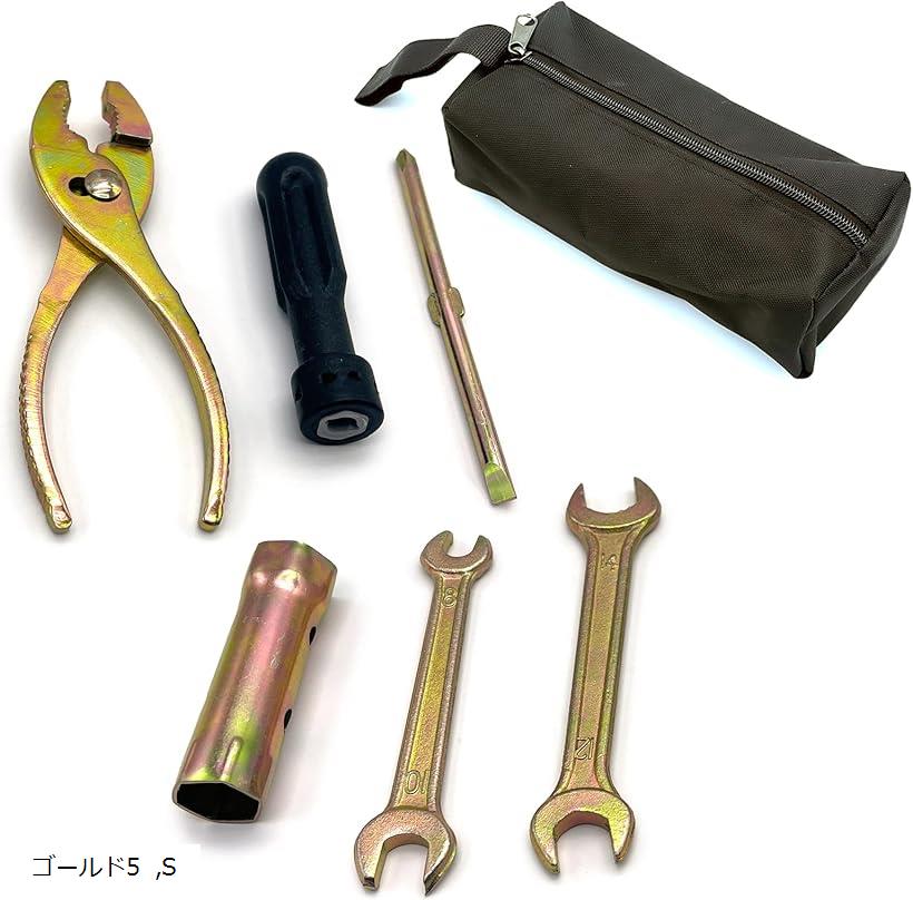 楽天市場】スナップオン バイク 工具セット(車用品・バイク用品 楽天市場】スナップオン バイク 工具セット(車用品・バイク用品