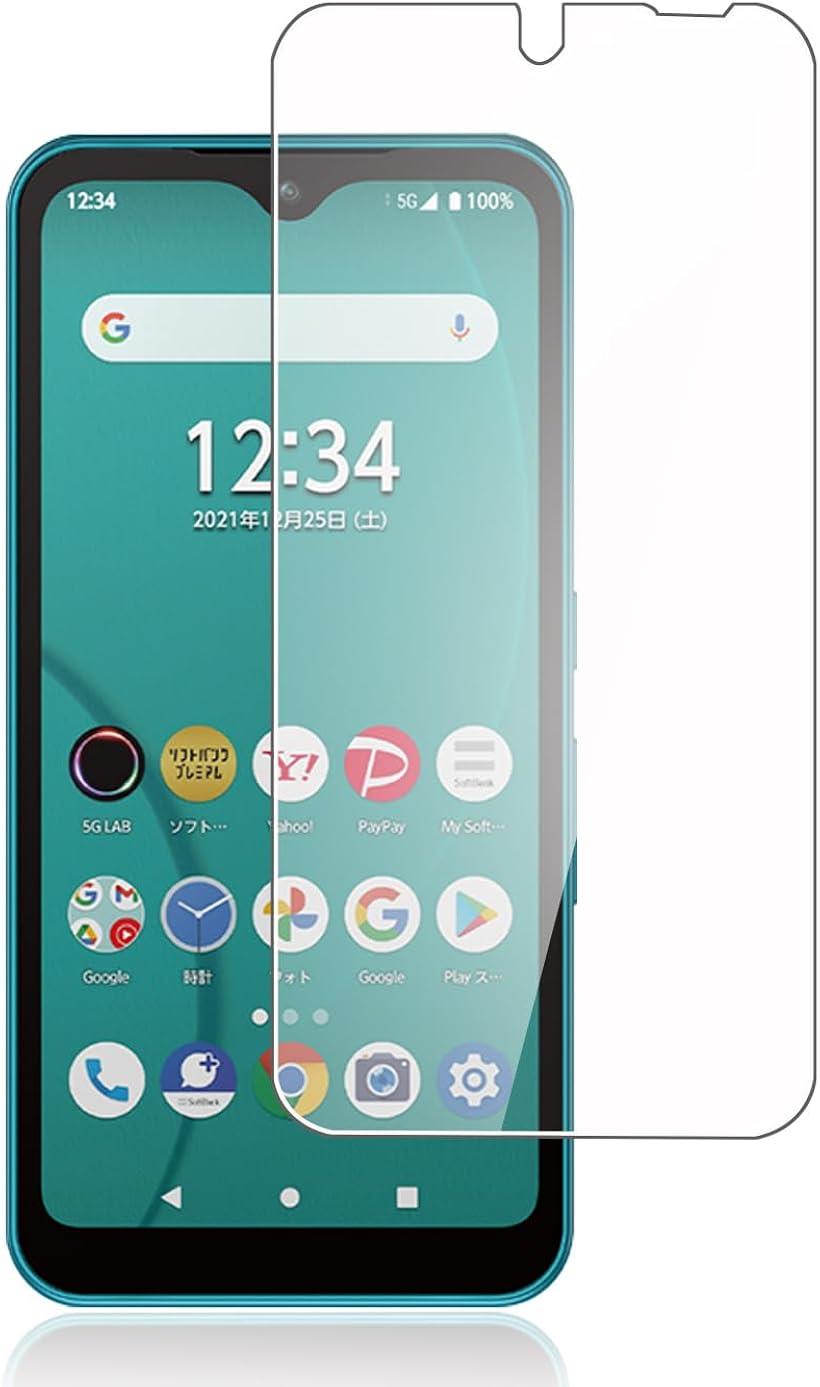 arrows We F-51B ガラスフィルム 保護フィルム FCG01 強化ガラス日本製旭硝子製-1枚入り自動吸着/硬度9H/貼り付け簡単/気泡ゼロ/指紋防止 (TMK-UCI-309)