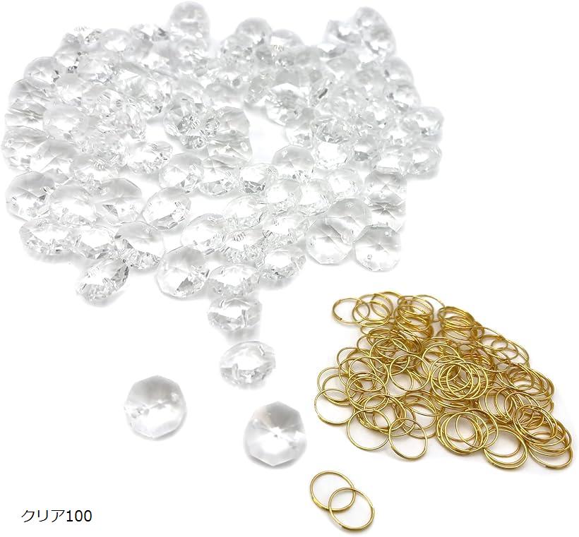 �����ͥå� ��ķ� ���ꥹ���� �ӡ��� �����ǥꥢ Ȭ�� 14mm ��� �ӥ��塼 �ѡ��� ��� �� �Τ�� ���󥭥�å��㡼 ���å� SN-256-CT ...