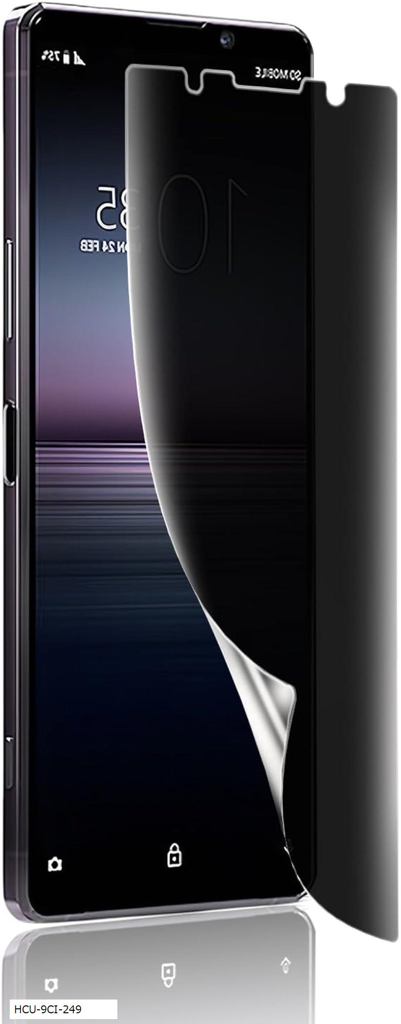 覗き見防止For Xperia1 フィルム キズ防止 SO-03L SOV40 802SO 保護フィルム プライバシーフィルム TPU素材 3D設計 浮き防止 気泡レス 指紋防止 ケースと干渉せず 衝撃吸収 撥油性(HCU-9CI-249)