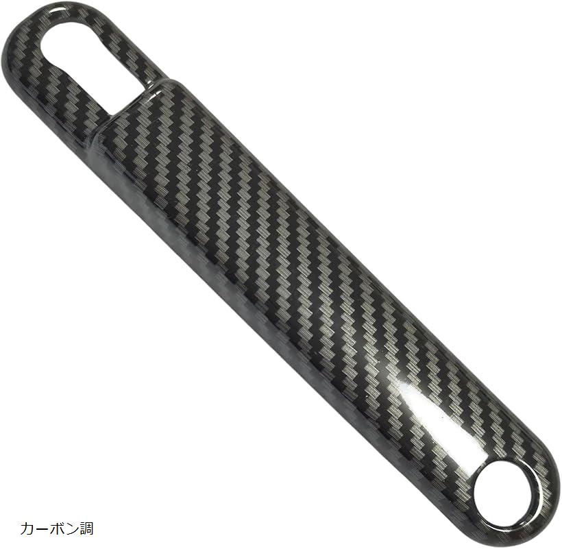 互換品Uccellino アンテナカバー ハイゼットトラック S500系 S500P S510P ハイゼットジャンボ (カーボン調, 車種専用サイズ)