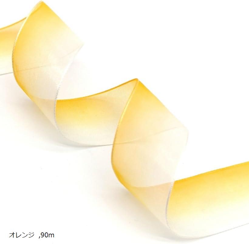 ����ǡ������ �������󥸡���ܥ� ��2.5cm ���ե� ��åԥ� ��� (�����, 90m)