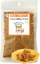 イワシの粉末ふりかけ フレーク 犬猫用 100g