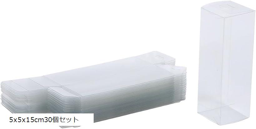 ץ饹å Ʃ եȥܥå ꥢ ޤ PVC (5x5x15cm30ĥå)