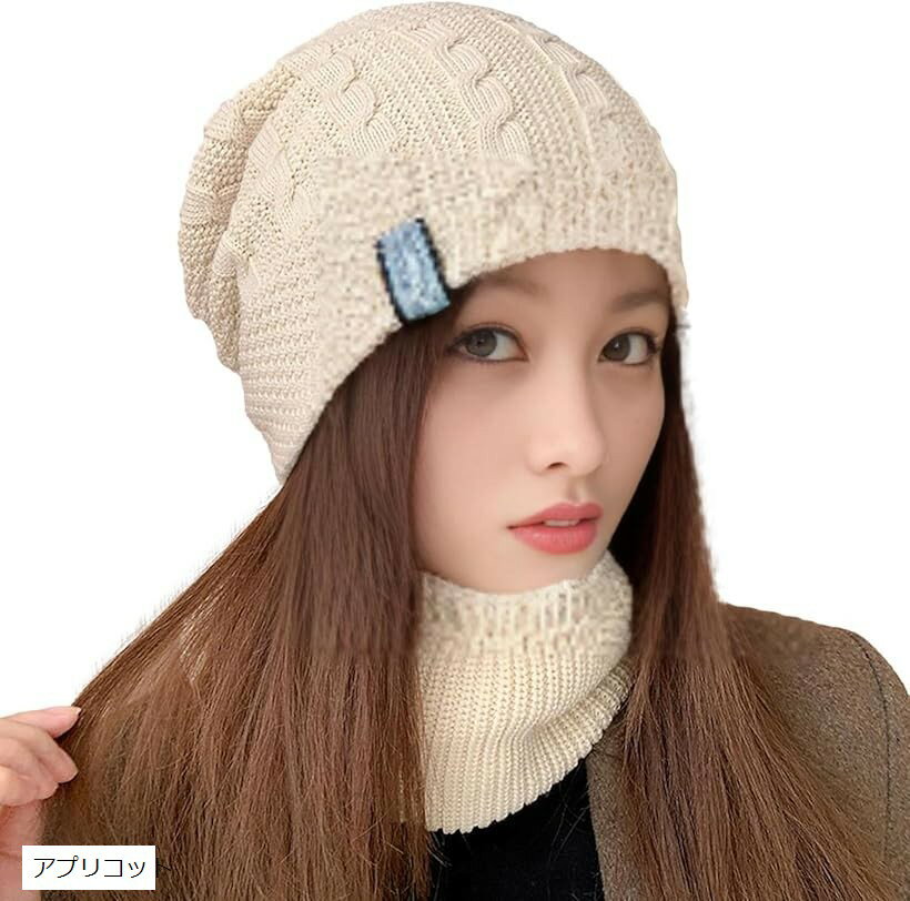 �˥å�˹ ��ǥ����� �ͥå��������ޡ� ���å� �����֥��Ԥ� �ӡ��ˡ� �ɴ� ���ä��� ΢�ܥ� �͵� �İ��� ��ޯ�� ���å����� ˹�� (���ץꥳ�å�, Fre...