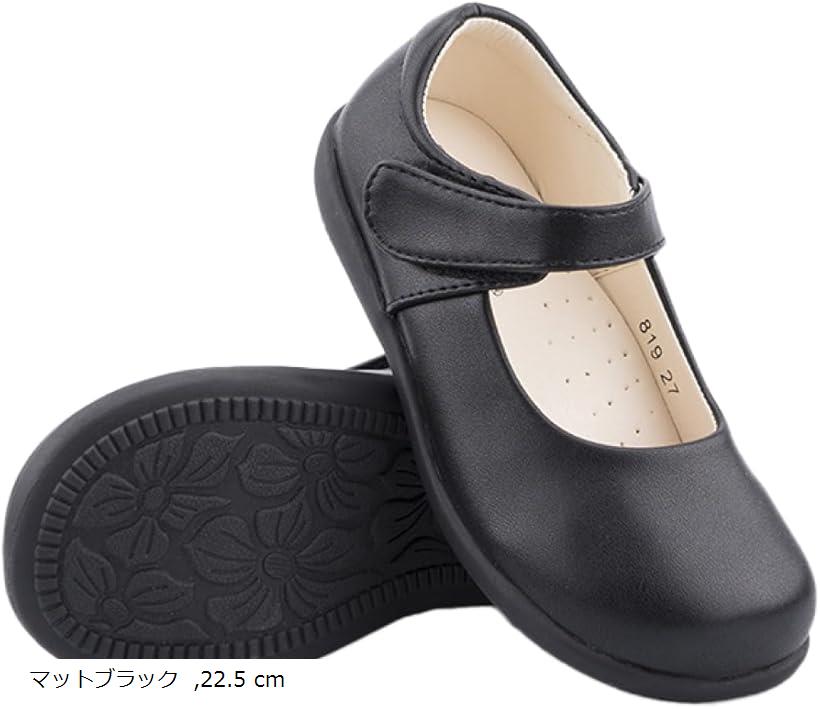 女の子 ドレスシューズ フォーマル ガールズ キッズ 七五三 ピアノ 発表会 結婚式 卒業式 卒園式 入学..