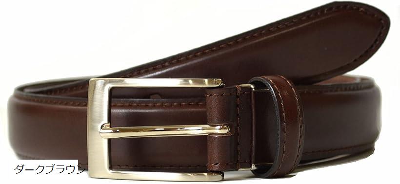 atelierCODEL ベルト メンズ ビジネス 本革 ビジネスベルト 栃木レザー 紳士用ベルト(ダークブラウン)
