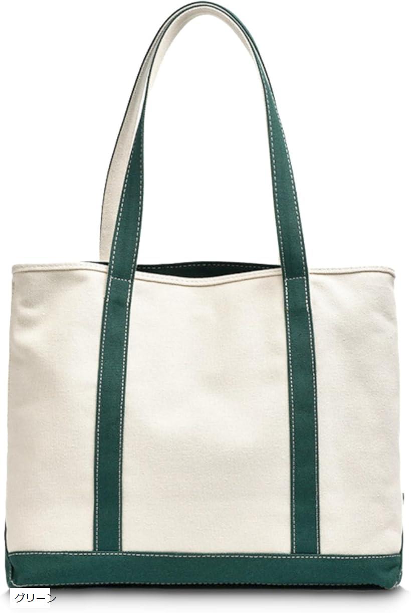 ȡȥХå ǥ  A4Ǽ Х顼 Х ޥ եʡ ݤ  SH405(꡼)