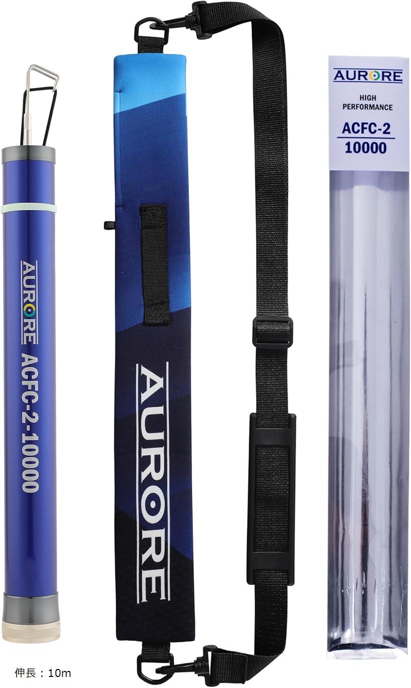 【楽天ランキング1位入賞】ケーブル索引具- 通線工具 伸長10m 伸縮 引っ掛け棒 配線竿 電工竿 内層日本..