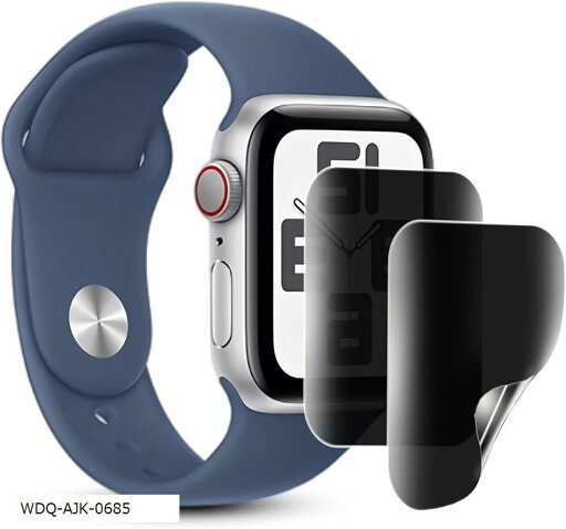 2枚セットFor Apple Watch series 9 / 8 7 41mm 保護フィルム 軟 覗き見防止 TPU素材 41mm保護フィルム のぞき見防止フィルム フィルム非強化ガラスフィルム(WDQ-AJK-0685) 2枚セットFor Apple Watch series 9 / 8 7 41mm 保護フィルム 軟 覗き見防止 TPU素材 41mm保護フィルム のぞき見防止フィルム フィルム非強化ガラスフィルム(WDQ-AJK-0685)