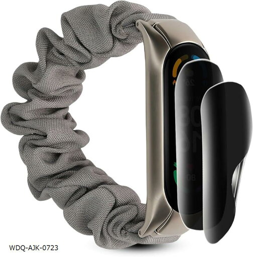 2枚セットFor Xiaomi Smart Band 9/Band 8/Band 7 保護フィルム 軟 覗き見防止 TPU素材 シャオミ スマートバンド 9/8/7保護フィルム のぞき見防止フィルム(WDQ-AJK-0723) 2枚セットFor Xiaomi Smart Band 9/Band 8/Band 7 保護フィルム 軟 覗き見防止 TPU素材 シャオミ スマートバンド 9/8/7保護フィルム のぞき見防止フィルム(WDQ-AJK-0723)