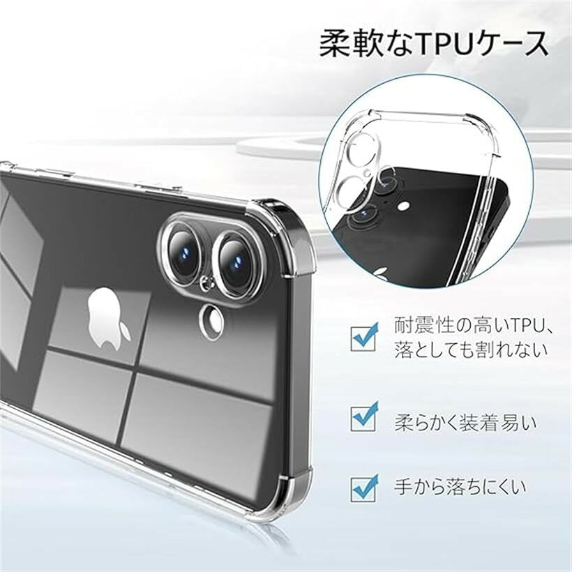 対応 ZTE あんしんファミリースマホ ケース 四角にエアバッグ搭載 耐衝撃 Anshin Family カバー 全面保護 軽量 薄型 擦り傷防止 滑り止め 黄ばみにくい 透明 TPU 保護ケース (WDQ-AJK-0333)