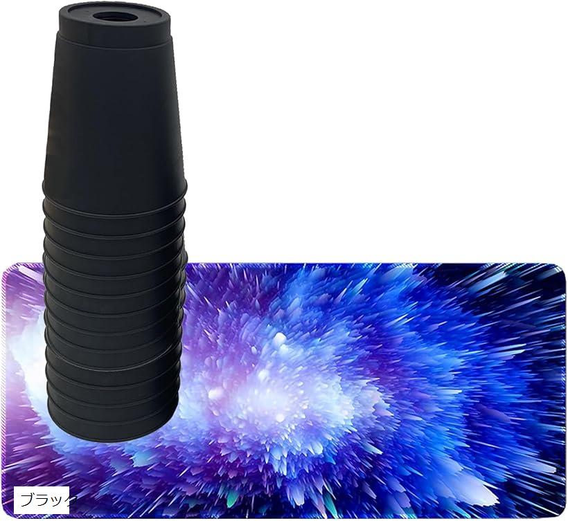 スポーツ スタッキング カップ (ブラック)