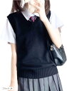 スクールベスト 綿100% ニット Vネック トップス ガールズ レディース 無地 通学 通勤 チョッキ オフィス シンプル 制服(ブラック, M)