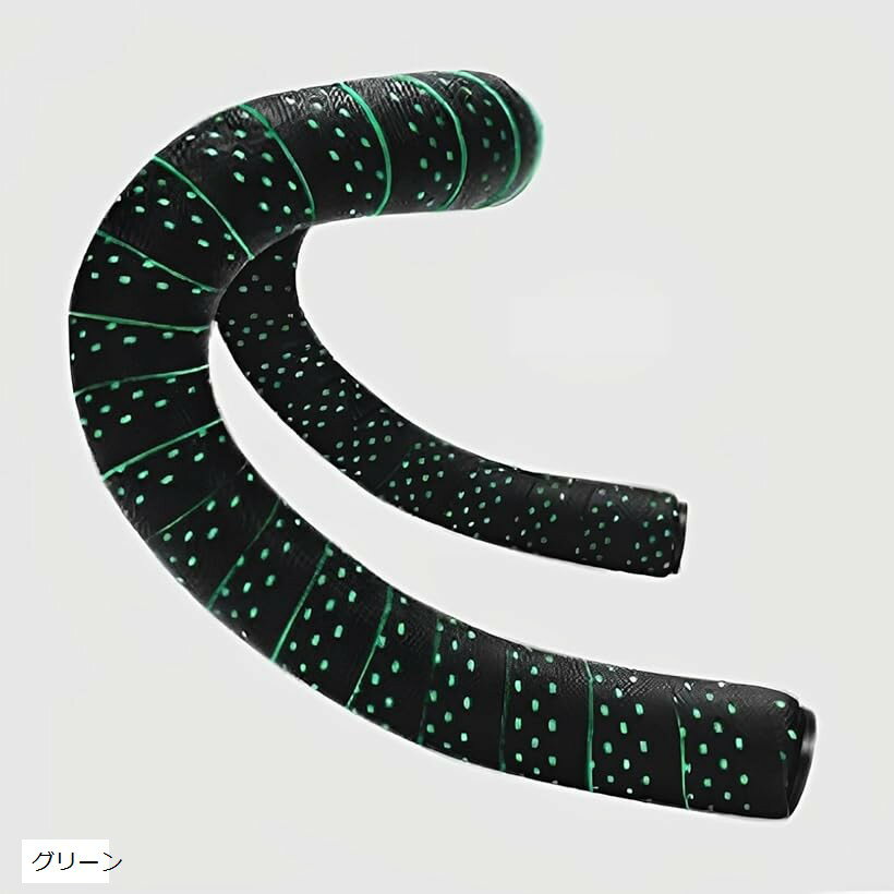 自転車 バーテープ ドロップ ハンドル ロードバイク エンドキャップ付き 左右セット ツートンカラー (..