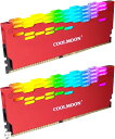 メモリ ヒートシンク LED ARGB 5v 3pin RAM 冷却 ダイヤモンドカット 2個入りセット(レッド)(2)
