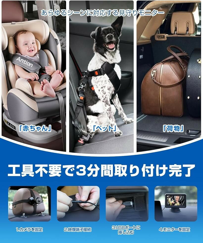 �ڳ�ŷ��󥭥�1�����ޡ�2025�׿��� ���ѥ٥ӡ���˥��� 4.3����� ������˥��� AHD1080P��� Ͽ�赡ǽ�б� ��ư�ʥ��ȥӥ���� �Ż���ǽ���� ����ƻ륫��� 150�빭��