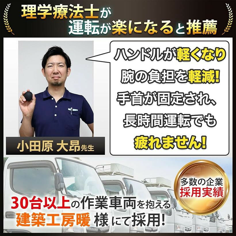 �ڳ�ŷ��󥭥�1�����ޡۥϥ�ɥ륹�ԥ�ʡ� �ϥ�ɥ륹�ԥʡ� �ϥ������� �ȥ�å����� ������ˡ�δƽ� ������Ĵ���ѥ�����° HS-1 (�֥�å�)