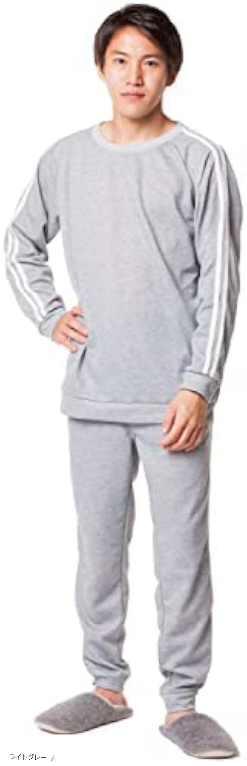 バリエーションコード : 2buhuchg4k商品コード2b2ux0dtwd商品名スウェット 上下セット メンズ ルームウェア セットアップ 2本ライン ジョガーパンツ 長袖 長ズボン 裾ゴム 無地 ゆったり あったか パジャマ 部屋着 秋...