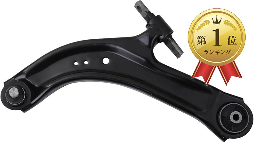 楽天市場】セレナ（サスペンション｜パーツ）：車用品<車用品・バイク