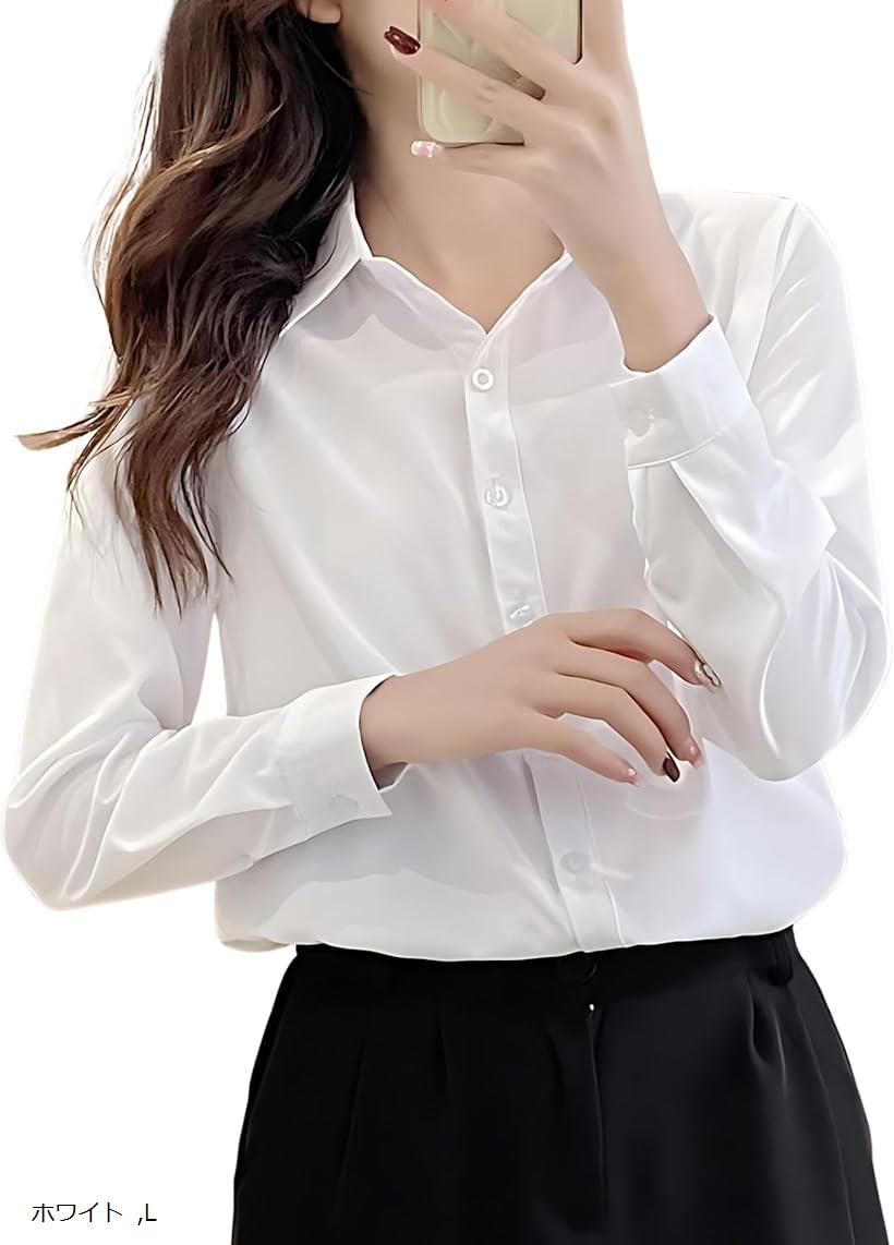 シャツ ブラウス 長袖 無地 ワイシャツ カッターシャツ レディース レギュラー カラー 襟 付き 女性 服 用 春 夏 秋 冬 物 トップス オフィス カジュアル OL 会社 学生 制服 Yシャツ ボタン(ホワイト, L)