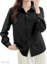 シャツ ブラウス 長袖 無地 ワイシャツ カッターシャツ レディース レギュラー カラー 襟 付き 女性 服 用 春 夏 秋 冬 物 トップス オフィス カジュ...