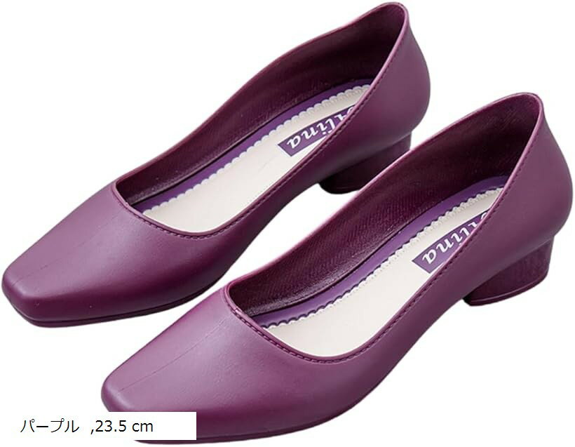 パンプス ヒール3cm 走れる 防水 韓国 痛くない 歩きやすい 疲れない レディース ローヒール 冠婚葬祭 結婚式 (パープル, 23.5 cm)