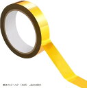 morytrade メッキテープ ラッピングテープ デコレーション 粘着あり(艶ありゴールド(光沢), 2cmx50m)